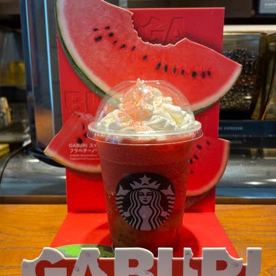 スタバコーヒー 赤 cf-0029.jpg