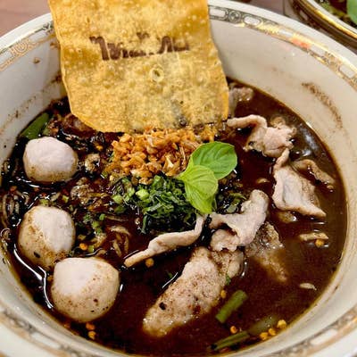 タイの食品21 大起水産 街のみなと オンラインショップ | 今年も大起水産のか