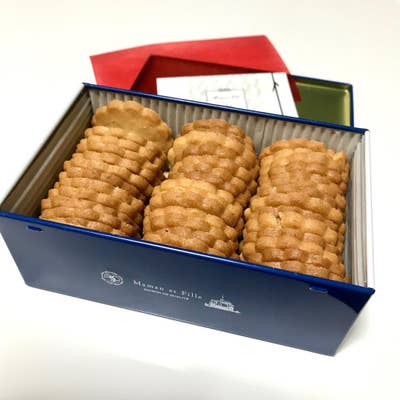 マモンエフィーユ　御影　600g マモン・エ・フィーユ（御影/スイーツ） - Retty（レッティ）