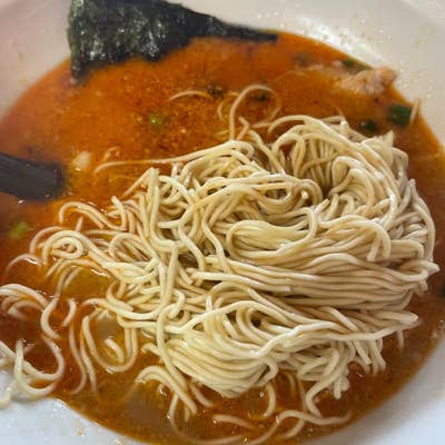 拉麺 image.php?id=460851&p=mp&s=