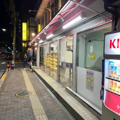ベーカリー浅草 クラージュ （COURAGE） - 田原町/パン | 食べログ