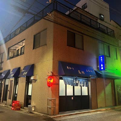 三宮三葉 まとめ売り 商標マッチ25個セット | 日本燐寸工業会 | マッチ専門店「マッチ