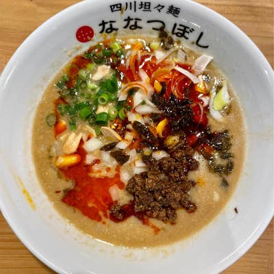 らーちゃんななつぼし 閉店】自家製麺中華そば ななつぼし - 津山/ラーメン | 食べログ