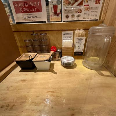 九十九ラーメン 恵比寿本店（恵比寿/ラーメン） - Retty（レッティ）