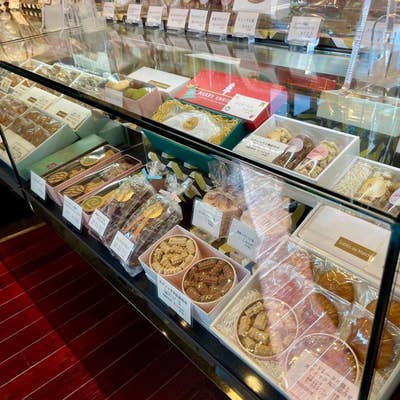 【南山】山本道子の店 山本道子の店 - 半蔵門/洋菓子 | 食べログ