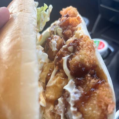 コッペ田島 大東店（大東/パン屋） - Retty（レッティ）