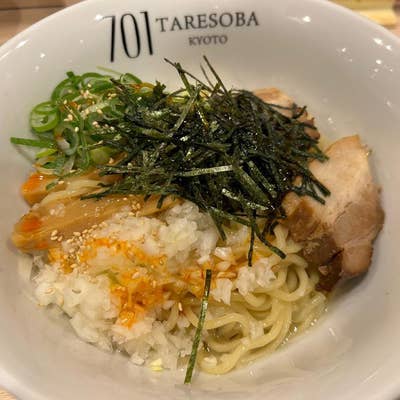 そば 701 TARESOBA KYOTO（烏丸御池/油そば） - Retty（レッティ）