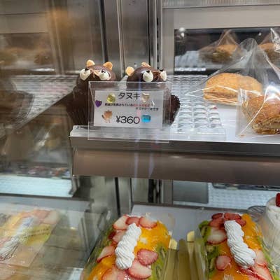 フランス製菓（成増/ケーキ屋） - Retty（レッティ）