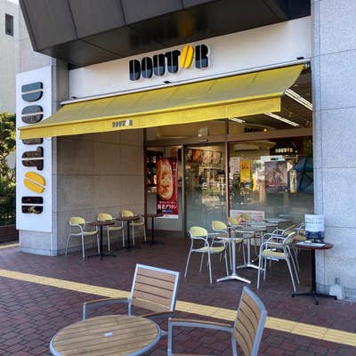 Y 長期保管 ウェイター ウェルカム ドール 人形 カフェ 入口 店舗 飲食店 Y 長期保管 ウェイター ウェルカム ドール 人形 カフェ 入口