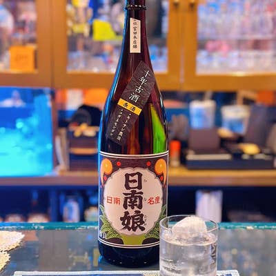 日南娘10年古酒　２本 日南娘10年古酒 2本 - メルカリ