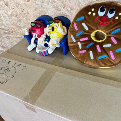 急須とドーナツのハーフ／オブジェ 34383082.jpg