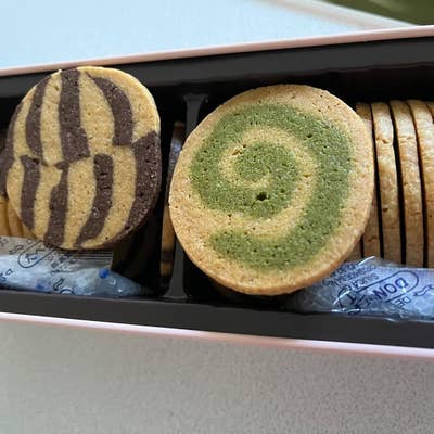 【南山】山本道子の店 山本道子の店 クチコミ・アクセス・営業時間｜四ツ谷【フォー