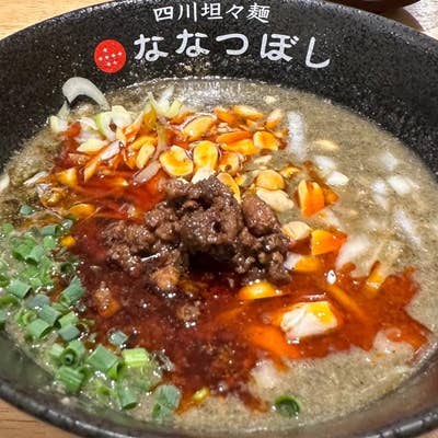 らーちゃんななつぼし 閉店】自家製麺中華そば ななつぼし - 津山/ラーメン | 食べログ