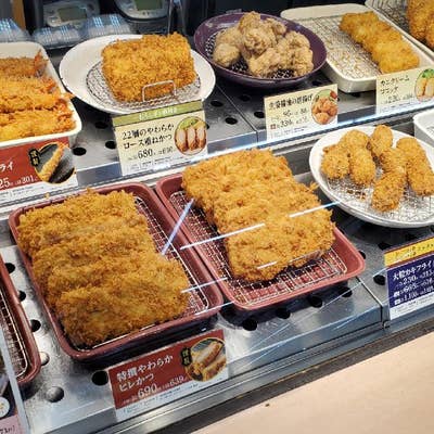 とんかつ新宿さぼてん デリカ 稲田堤京王ストア店（登戸