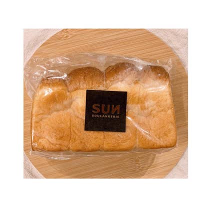 パン屋SUN出品 BOULANGERIE SUN（ブーランジェリー サン）（本山/パン屋