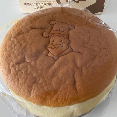りくろーおじさんの店 新幹線改札内店（新大阪/ケーキ屋