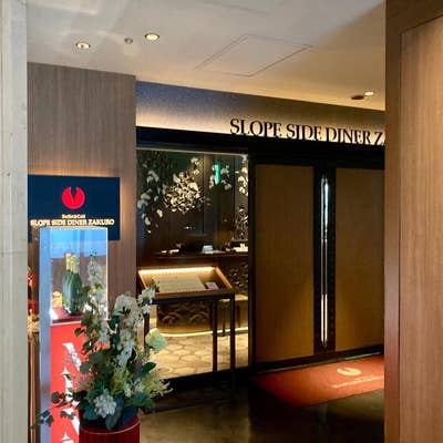 ビュッフェCafé and Restaurant ブッフェレストラン「ザ・カフェ」＞国際色豊かな料理をブッフェ