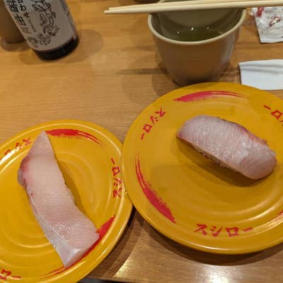 スシロー 南吹田店（吹田/回転寿司） - Retty（レッティ）