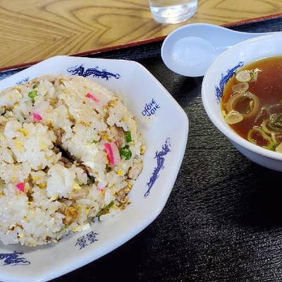 食堂ふじもと>