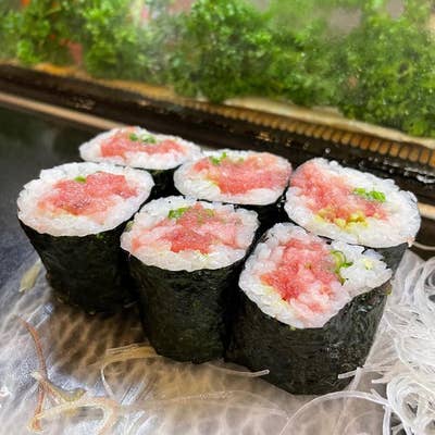 すしたろう 永谷園 すし太郎 黒酢入り 2人前×2袋入 通販【フォレストウェイ】