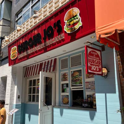 Burger JO's 元町店(【旧店名】Kope Lani)（元町・中華街