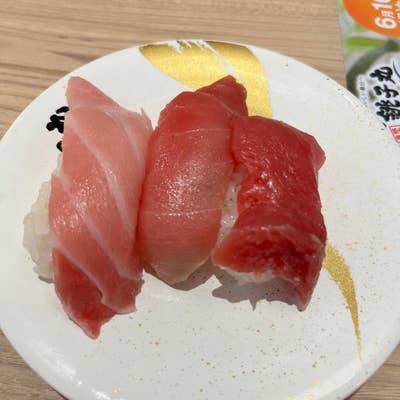 すし銚子丸 横浜都筑店（たまプラーザ/寿司） - Retty（レッティ）