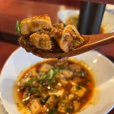 チャイニー　クニエダヤスエ　有田焼　ラストまとめ売り チャイニー クニエダヤスエ 有田焼 ラストまとめ売り - メルカリ