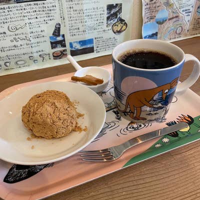 ぷしぷしーな 自家焙煎 プシプシーナ珈琲（高松/カフェ） - Retty（レッティ）