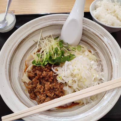 中国料理本四季新前菜 中国料理本四季新前菜 本