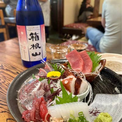 箱根居酒屋 鈴鹿（箱根/魚介・海鮮料理） - Retty（レッティ）