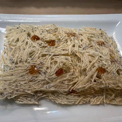 【送料無料　激レア商品】 浅草・美家古寿司の嫁そだて味しこみ / 内田栄一 これが江戸前寿司: 弁天山美家古 (ちくま文庫 う 14-1) | 内田