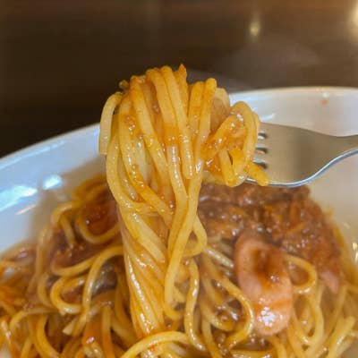 パスタ　 リンクス梅田」のYahoo!リアルタイム検索 - X（旧Twitter）を