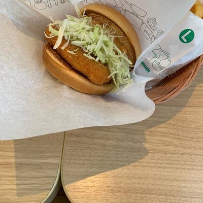 モスバーガー モスチーズバーガー｜モスバーガー商品一覧｜petitGIFT（プチ