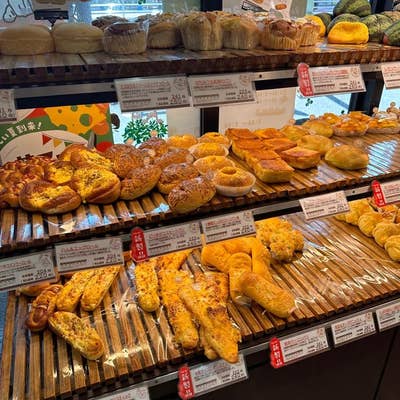 ベーカリー&カフェ YAMAZAKI 田原町店（浅草/カフェ） - Retty