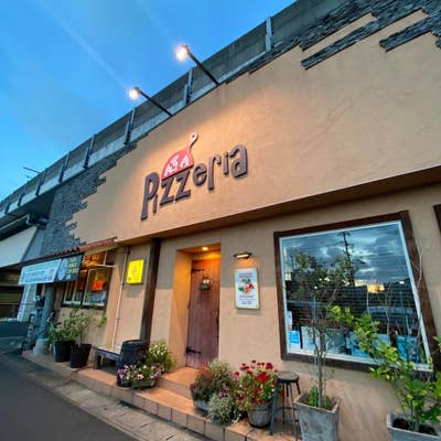 イタリアン ガレージ（潮来/イタリア料理） - Retty（レッティ）