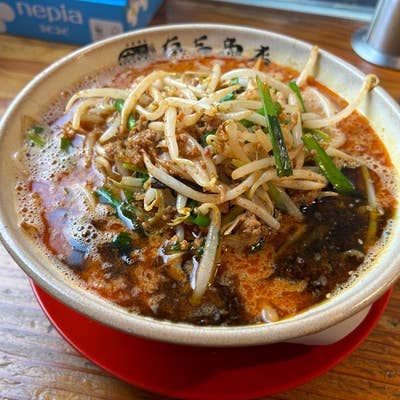 本家博多担々麺 有吉商店（薬院/担々麺） - Retty（レッティ）