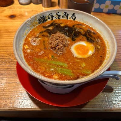たんたんめん NYグルメ｜絶品点心＆坦々麺！モダンなおしゃれ中華料理店「ハオ