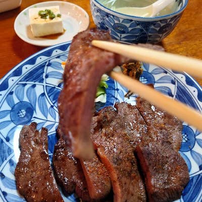 牛タン様 牛タン好き必見！3種の絶品牛タン食べ比べ、どれがお好み？ ＼牛