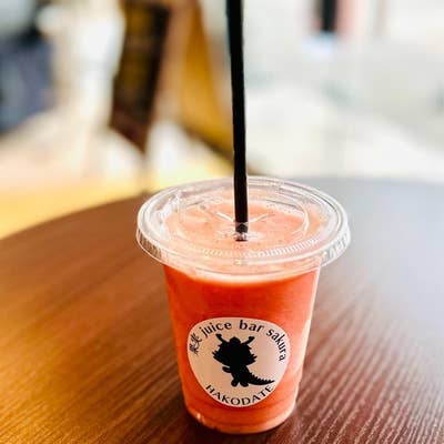 果実 juice bar sakura（函館/ジュースバー） - Retty（レッティ）