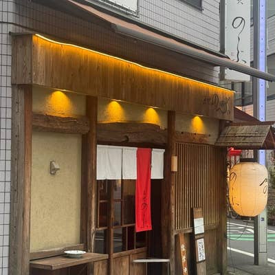 魚貝 ののぶ（高円寺/居酒屋） - Retty（レッティ）