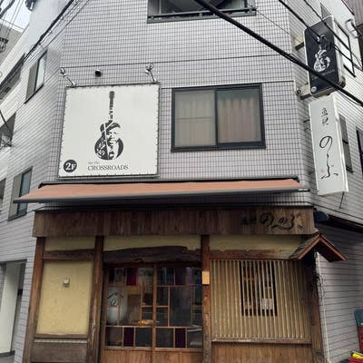 STORES 決済 導入】レシート・プリンタの疑問・お悩みを解決