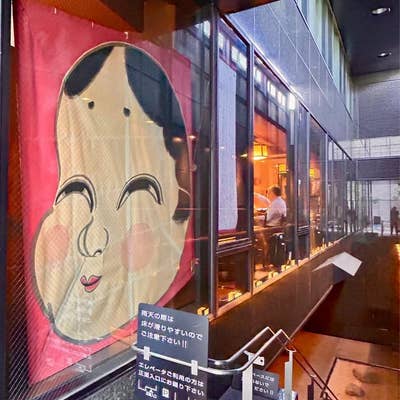 珈琲と甘味okame>