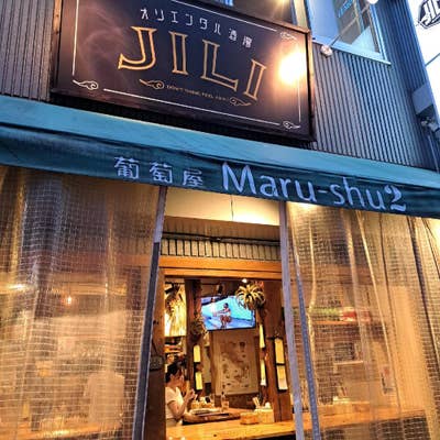 minami 未使用 晩酌セットm30(翠泉 幸右衛門) 2名分×2 7341 酔いくらべ 中瓶2本入(つむぎ木目柄) / ワインとお酒の包装