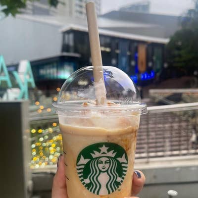 スタバコーヒー 赤 眺めも良く、少しリッチな気分に浸れるスタバ - スターバックス