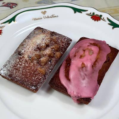 飯田美雪の料理シリーズ　パティスリー　焼き菓子類 飯田美雪の料理シリーズ パティスリー 焼き菓子類
