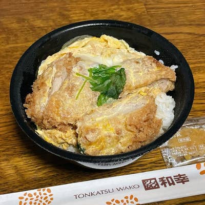 とんかつ和幸 伊勢丹立川売店（立川/とんかつ） - Retty（レッティ）