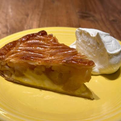 SMITH - 京都です アップルパイ専門店「グラニースミス」京都高島屋S.C.にオープン