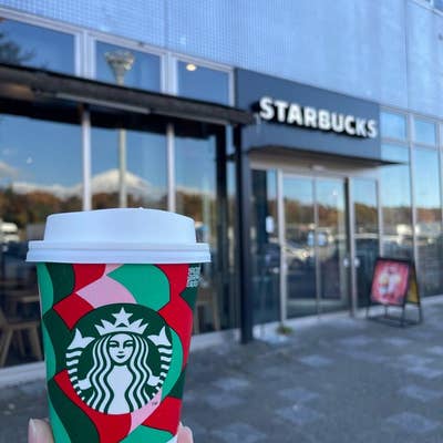 スターバックス コーヒー スターバックス – GINZA SIX | GSIX | ギンザ シックス | 銀座