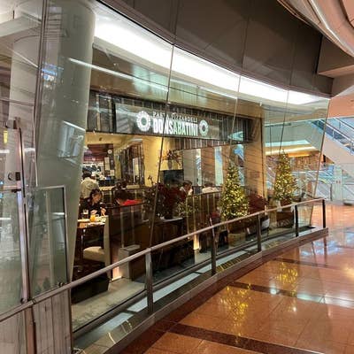 ドン・サバティーニ ドンサバティーニ （DONSABATINI）のご予約 - 羽田空港第2