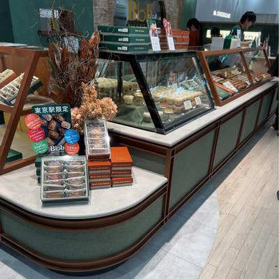 飯田美雪の料理シリーズ パティスリー 焼き菓子類 41jkIpSadPL